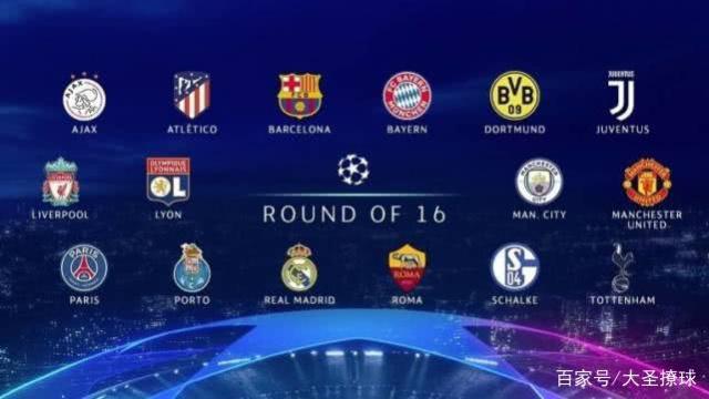 的观赛体验 的观赛体验